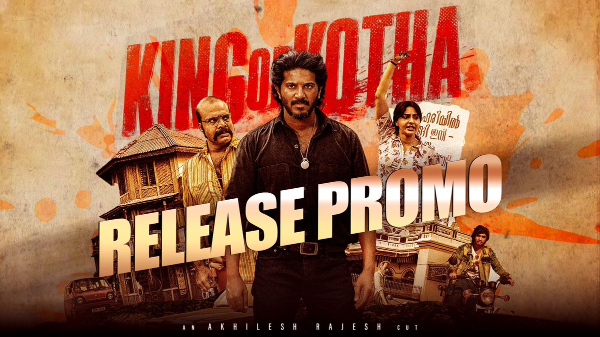 A Riveting Saga Of The Rise, Fall And Revenge Of A Gangster ! 🤩🔥

Special Promo Video Out Now !

Link :- youtu.be/OpRitQ05bxc 

Cuts: @akhileshrajesh0 

Get Ready For The Visual Extravaganza!!

#KingOfkotha #Dulquersalmaan #AbhilashJoshiy #DQ