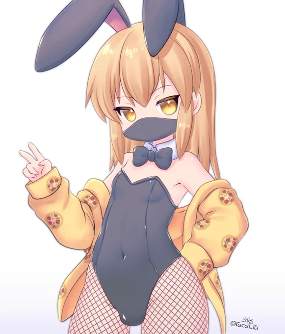 8/23でばにーさんの日! 