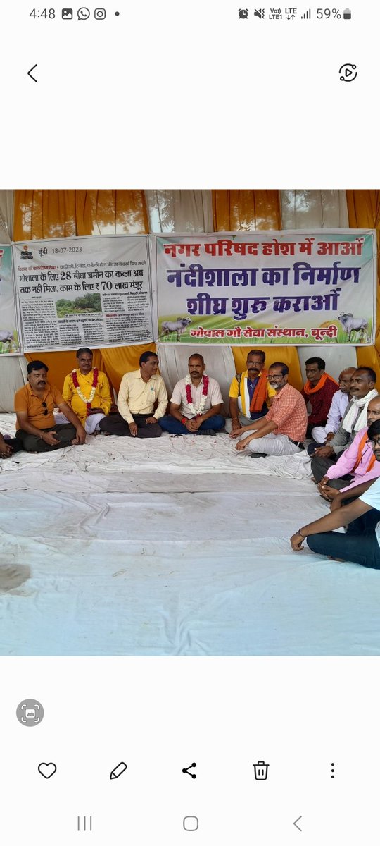 rastrgaurav's tweet photo. 50% कमीशन वाली भ्रष्ट गहलोत सरकार व बूंदी नगर परिषद के खिलाफ नंदीशाला के निर्माण के लिए गोभक्तो के साथ धरने में उपस्थित हुआ
@chshekharbjp https://t.co/RmAq2o0Ygf