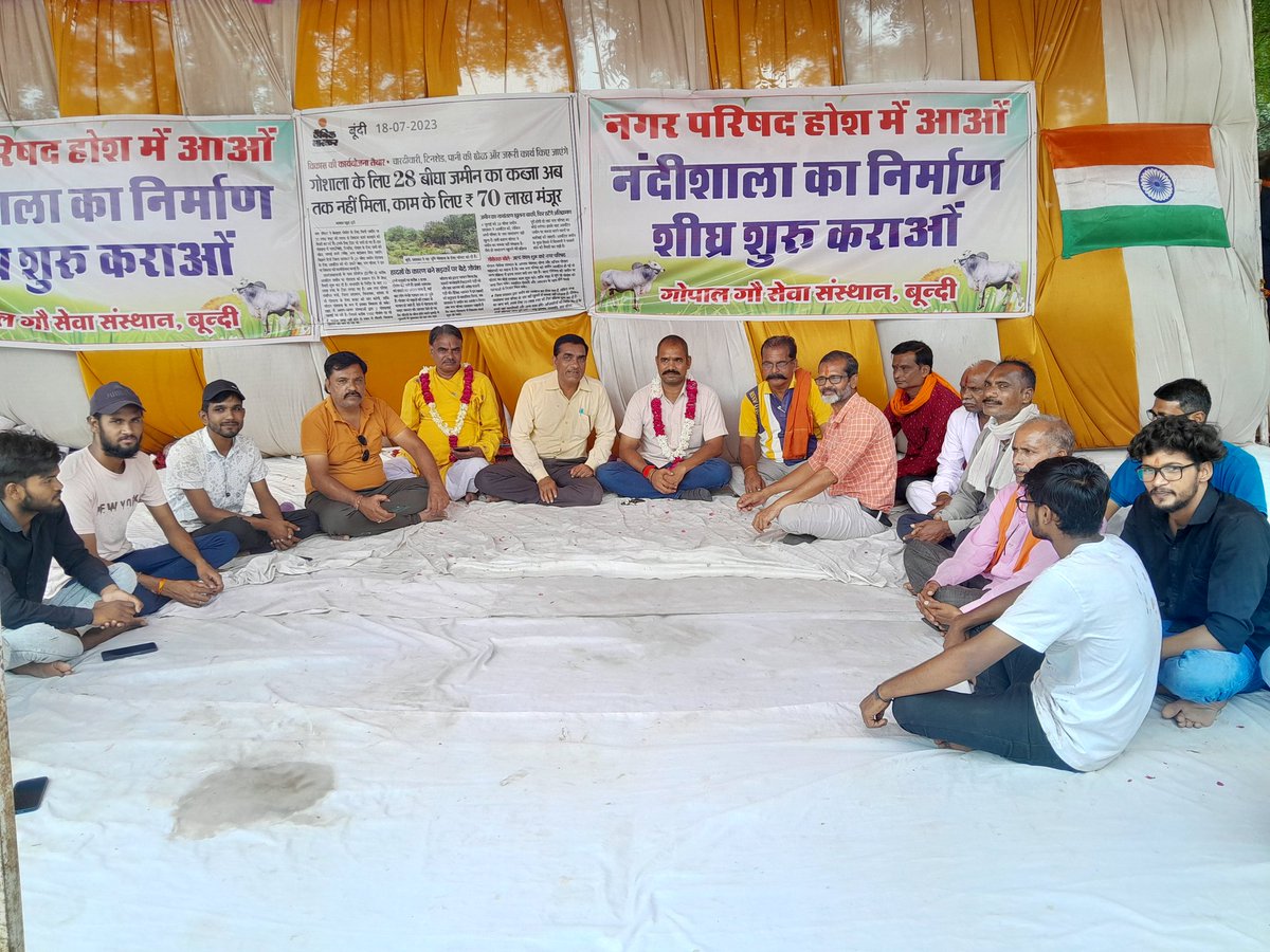 rastrgaurav's tweet photo. 50% कमीशन वाली भ्रष्ट गहलोत सरकार व बूंदी नगर परिषद के खिलाफ नंदीशाला के निर्माण के लिए गोभक्तो के साथ धरने में उपस्थित हुआ
@chshekharbjp https://t.co/RmAq2o0Ygf