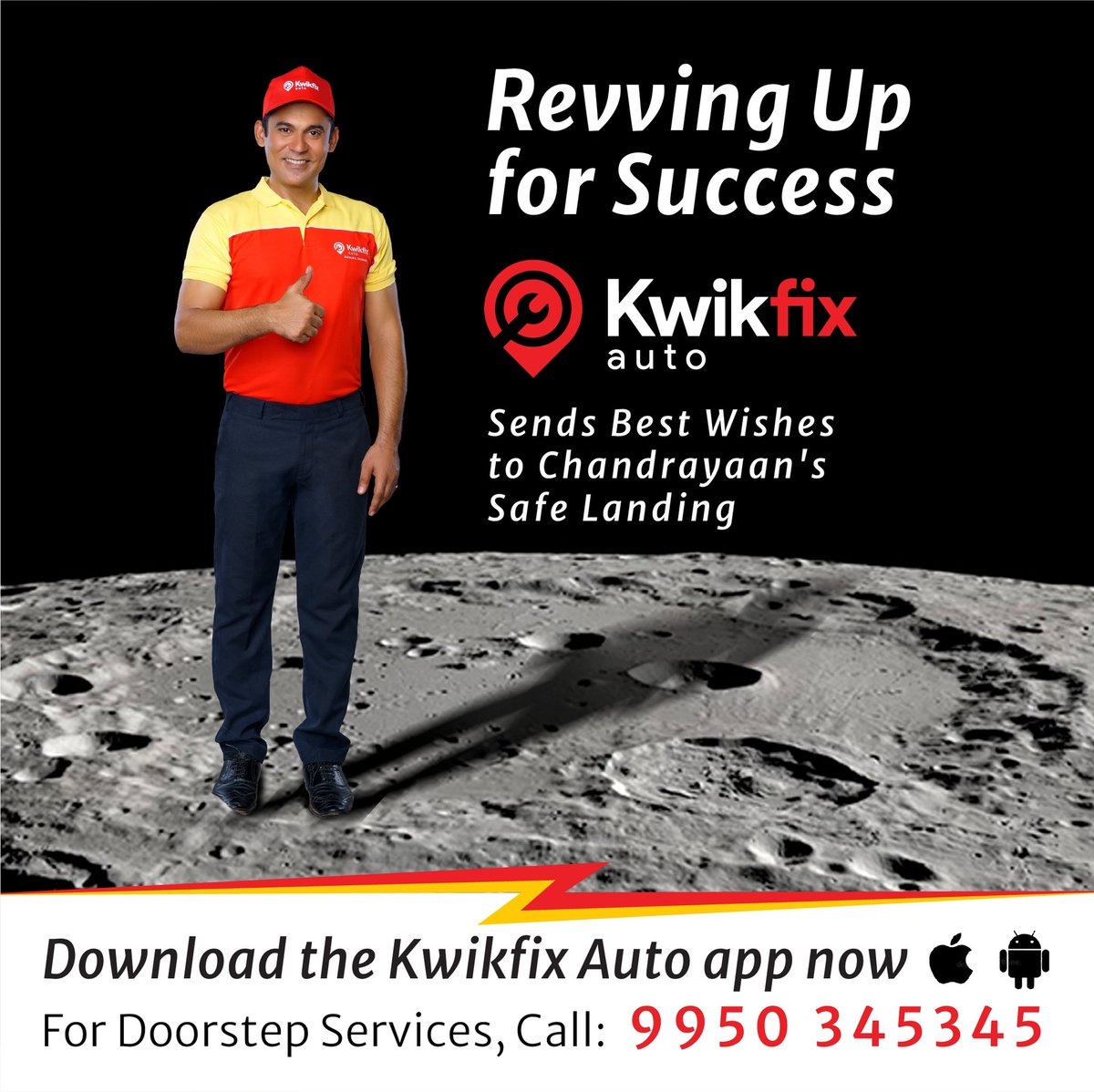 kwikfixindia's tweet image. May the Chandrayaan-3 mission inspire future generations to dream big and reach for the stars.The Chandrayaan-3 mission is a celebration of Indian science and technology. We are proud of what our scientists and engineers have achieved

#kwikfixauto #chandrayan3 #bestwishes #proud