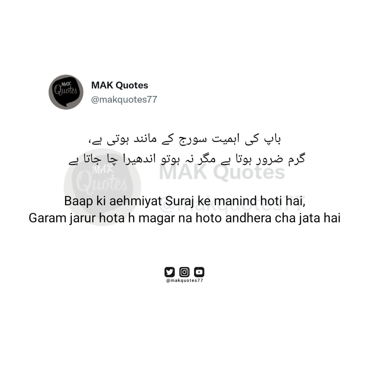 makquotes77's tweet photo. #father #makquotes https://t.co/FpQB8fZ0oW