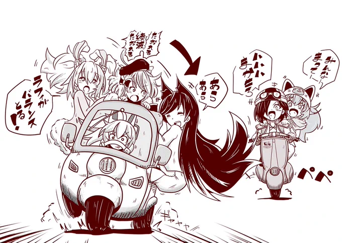 #誰も描かなそうな車を描いた奴しか勝たん戦車は車に入るのか? 