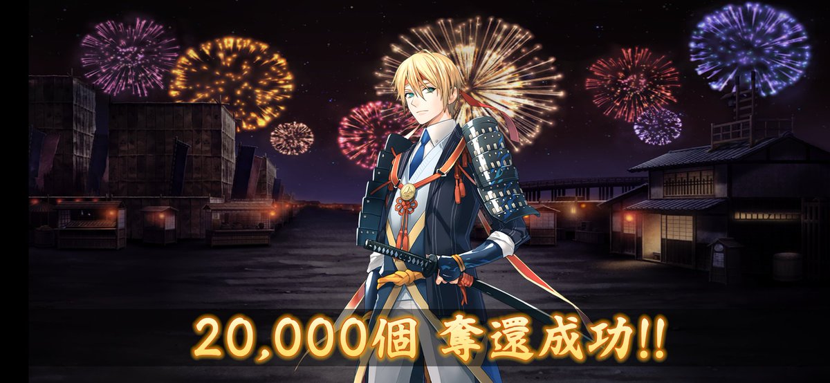 요즘 탐라에 없어서 근황올리기..
아침에 비몽사몽한 채로 있다가 히라노 실수로 수행보냈고요.. 낮에 갑자기 만바가 누케 데려와주고 여름씰 덴타 교환했고.. 야화 열심히 돌리는중*'')/
네 오늘 하루일과엿읍니다 감사합니다