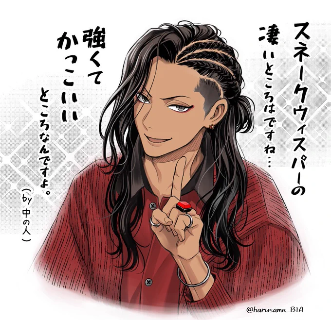 名言過ぎた✨✨ 