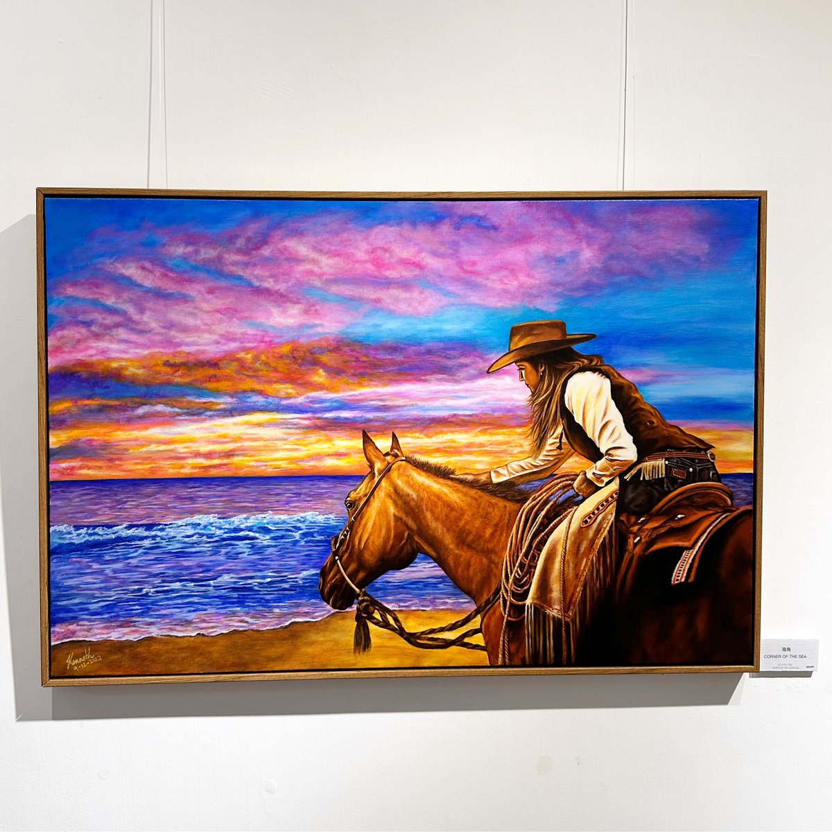 “ corner of the sea “ 

60x90cm 
Acrylic on canvas 

#horse #horsepotrait #cowboy #westernlife #acrylicpainting