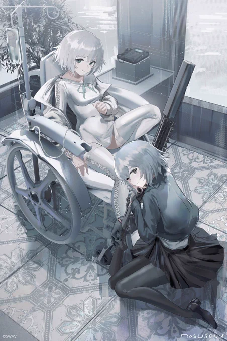 依 