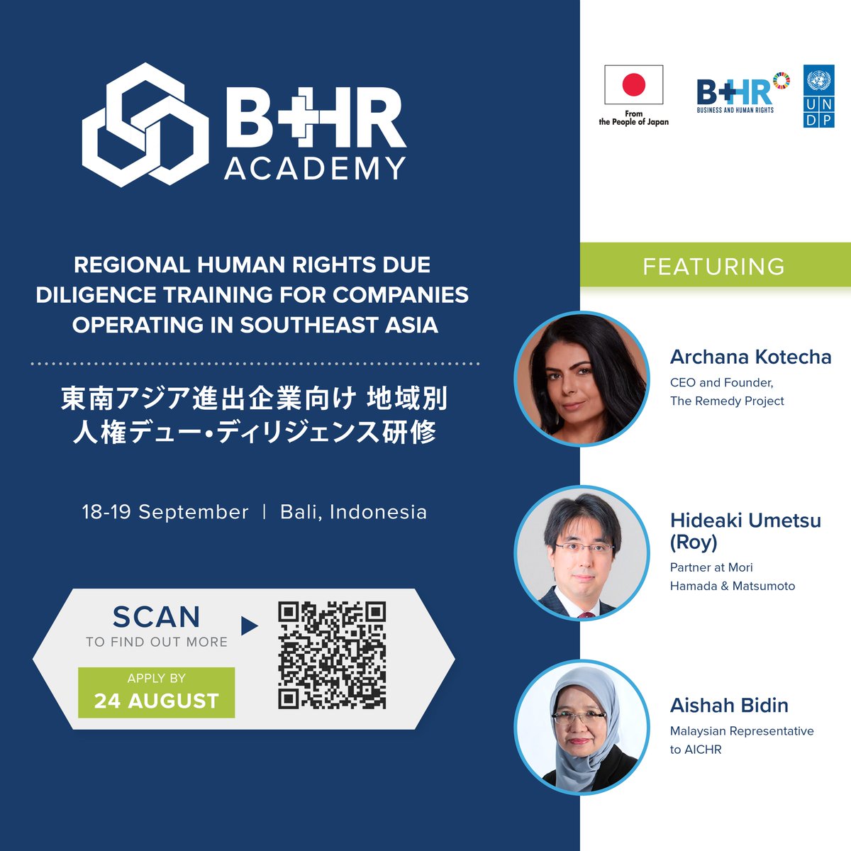 UNDP Business and Human Rights tweet media