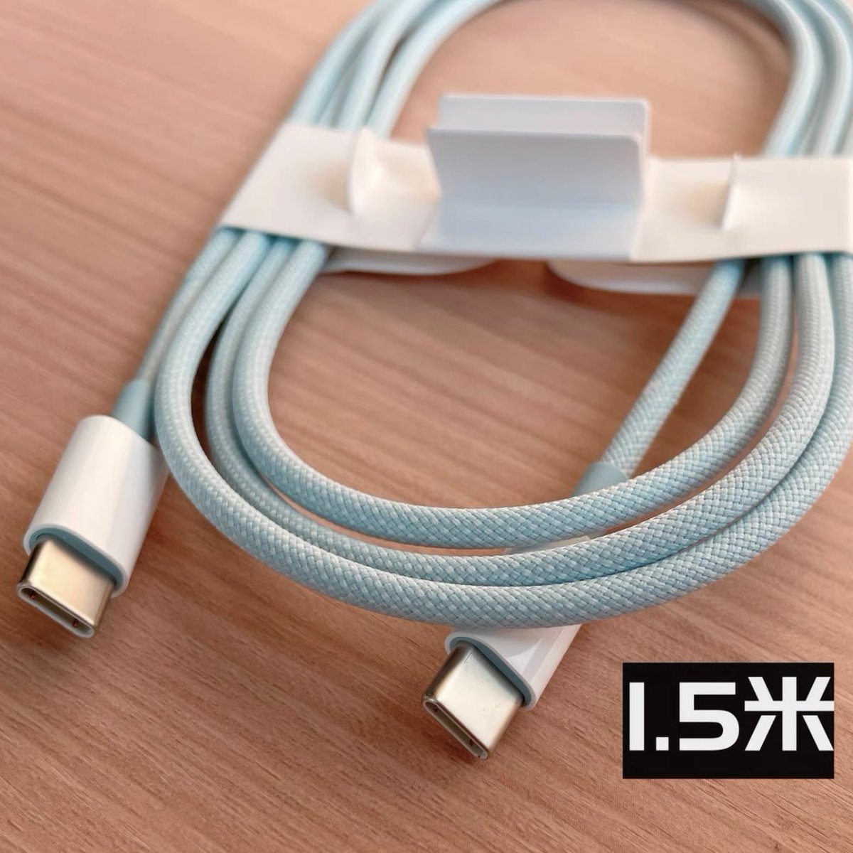 myanmaristore's tweet photo. 1.5m နဲ့လာမယ့် iPhone 15 USB C Cable 

#mmistore https://t.co/zG88ryxKAH