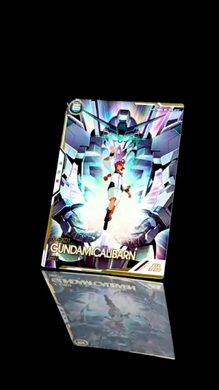 @gundam_ab's video Tweet