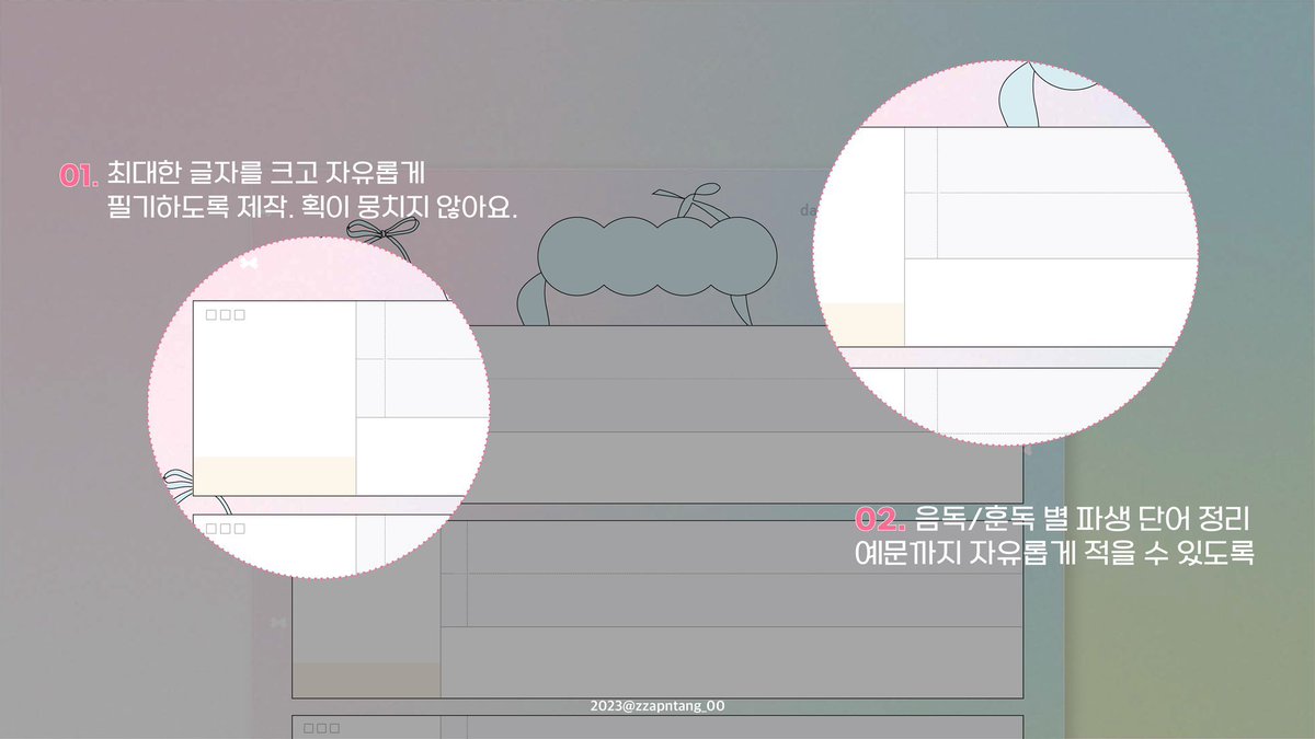두바이 쫀득 감자탕 tweet media