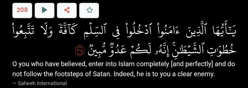 LeRealKramer's tweet photo. Besides, the term "liberal muslim" is an oxymoron. Might as well call yourself "satanist muslim" while you're at it; they are essentially in the same maligned group.

Either you are a muslim 100%, or you're not. https://t.co/5bizcyZMAz