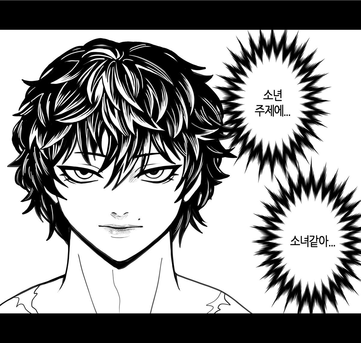 「복권 덜긁은 보추(오피셜) 」변불칸BVCの漫画 