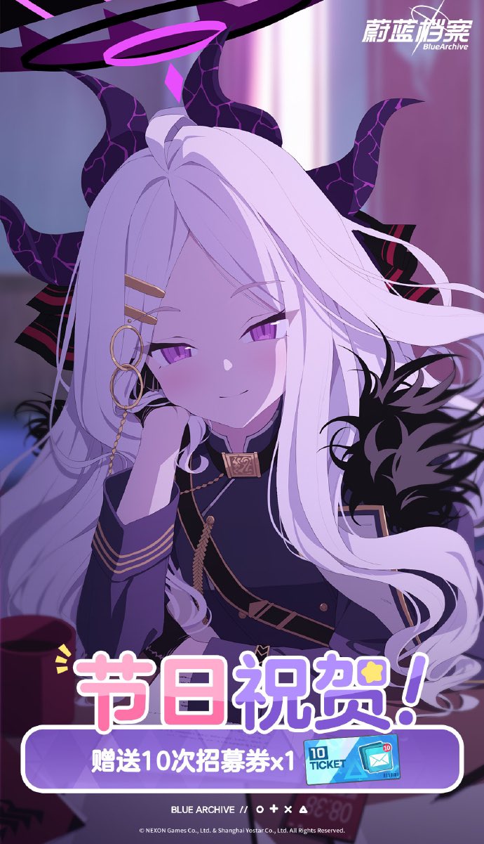 【アウトレット☆送料無料】 一般 on X:  生活雑貨