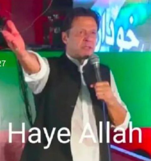 اک درویش tweet media