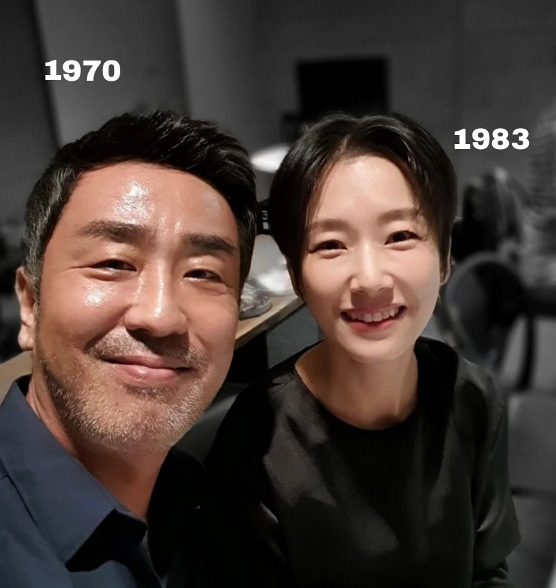 6 and 13 years age gap but the chemistry is.... 🛐🛐  >>>> 

#Moving #무빙