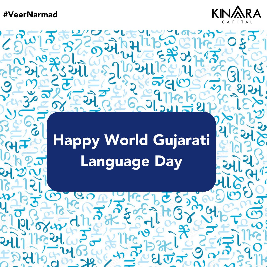#DidYouKnow that #Gujaratilanguage is spoken by over 62 million people &amp; ranks as the 23rd most spoken #language globally. This day is dedicated to #KaviNarmad! 🌍📚    

#WorldGujaratiLanguageDay2023 #ગુજરાતીભાષાદિવસ #ગુજરાતીભાષાનીગરવ #KinaraCapital #Gujarat #India