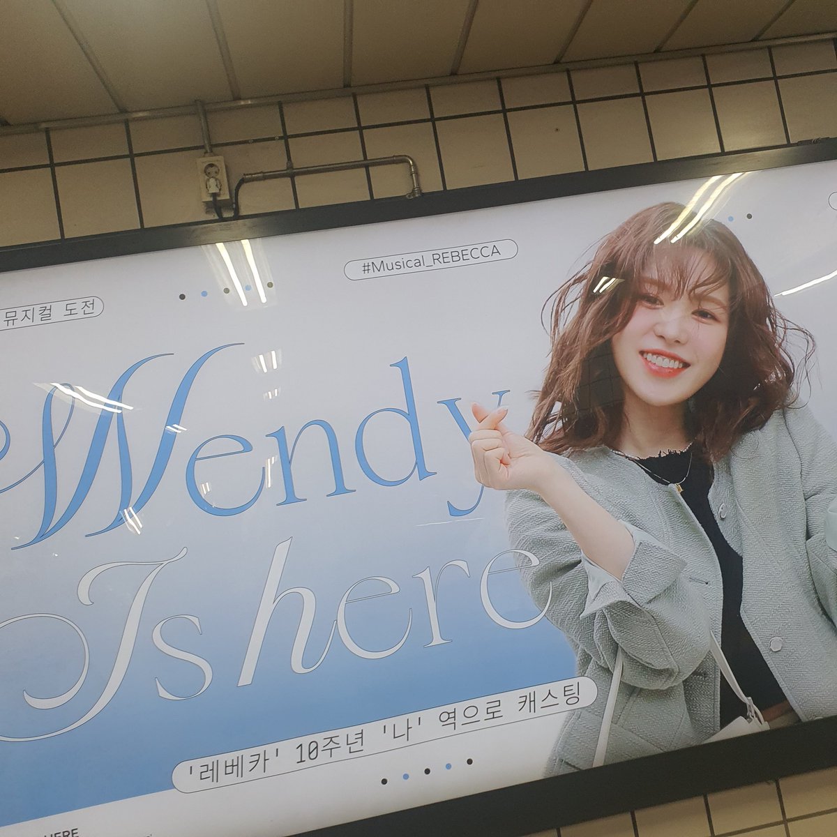 since140801's tweet photo. 💙💙💙💙💙 https://t.co/Sk9DAQg7OS