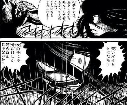 はRu(skeb募集中 なんでも描きます)(@harukogito) さんのマンガ一覧 