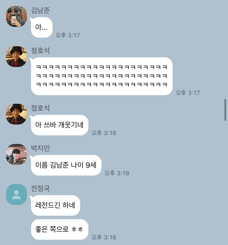 이미 차곡차곡 모아두는 중 ••• 톡글도 조만간 블로그에 올려둘게요이🤤