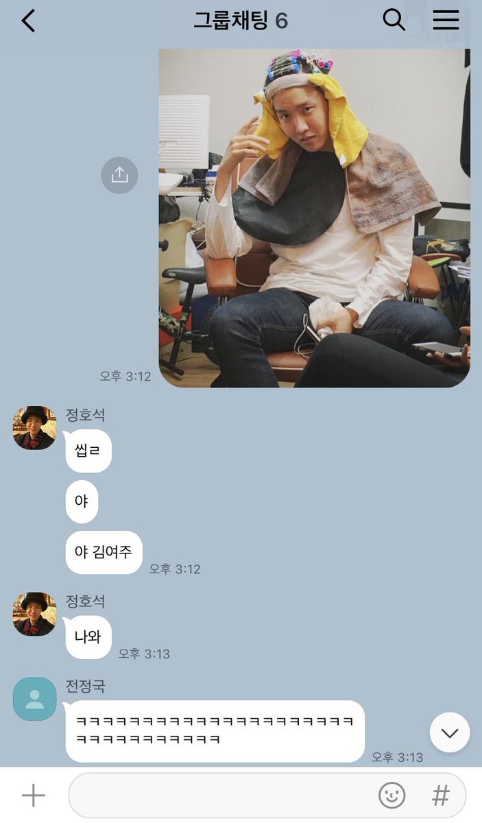 gookcheon's tweet photo. 이미 차곡차곡 모아두는 중 ••• 톡글도 조만간 블로그에 올려둘게요이🤤 https://t.co/X9rPXYngfR