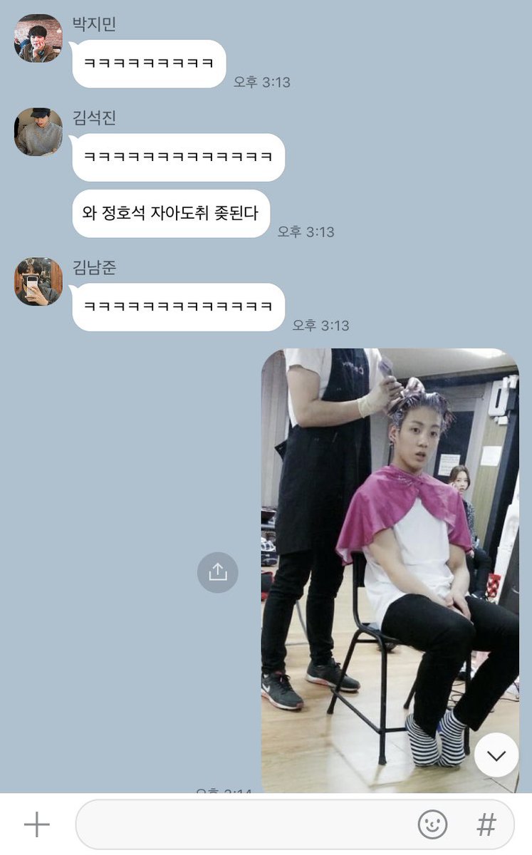 gookcheon's tweet photo. 이미 차곡차곡 모아두는 중 ••• 톡글도 조만간 블로그에 올려둘게요이🤤 https://t.co/X9rPXYngfR