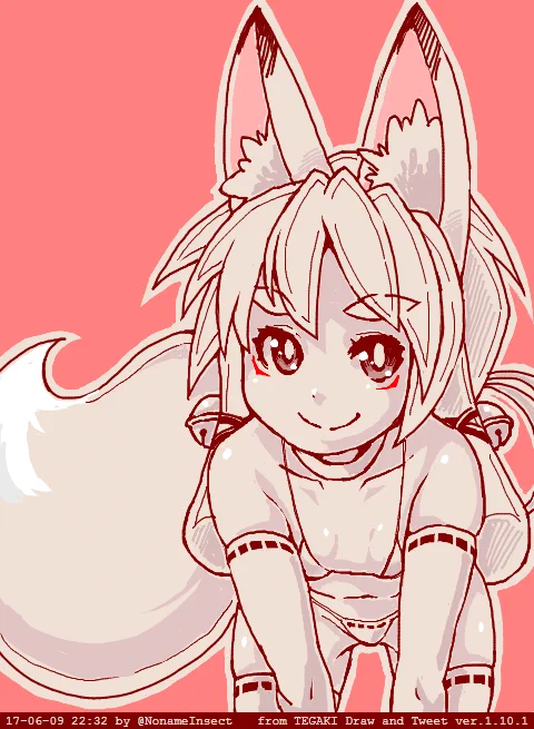 今日はだめだ 