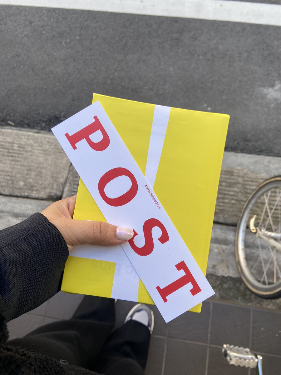 hiddenthread_'s tweet photo. ลืมไปเลยว่ายังไม่ได้รีวิวร้านหนังสือเดียวที่เราไป ตอนทริป Tokyo ต้นปี / POST ร้านหนังสืออิสระ 📖 ย่าน Ebisu ที่รวม artbook/ photobook etc. เด็ดๆ ไว้รอให้มาละลายทรัพย์ หนังสือน่าสนใจเยอะมาก!! ร้าน vibe ดีตามสไตล์ญี่ปุ่น ที่ร้านยังมีโซนที่เอาไว้จัด exhibition เล็กๆ ด้วย  ใครกำลังจะไป tokyo อยากให้เพิ่มร้านนี้ไปใน list ด้วยฮะ 🫶🏻✨