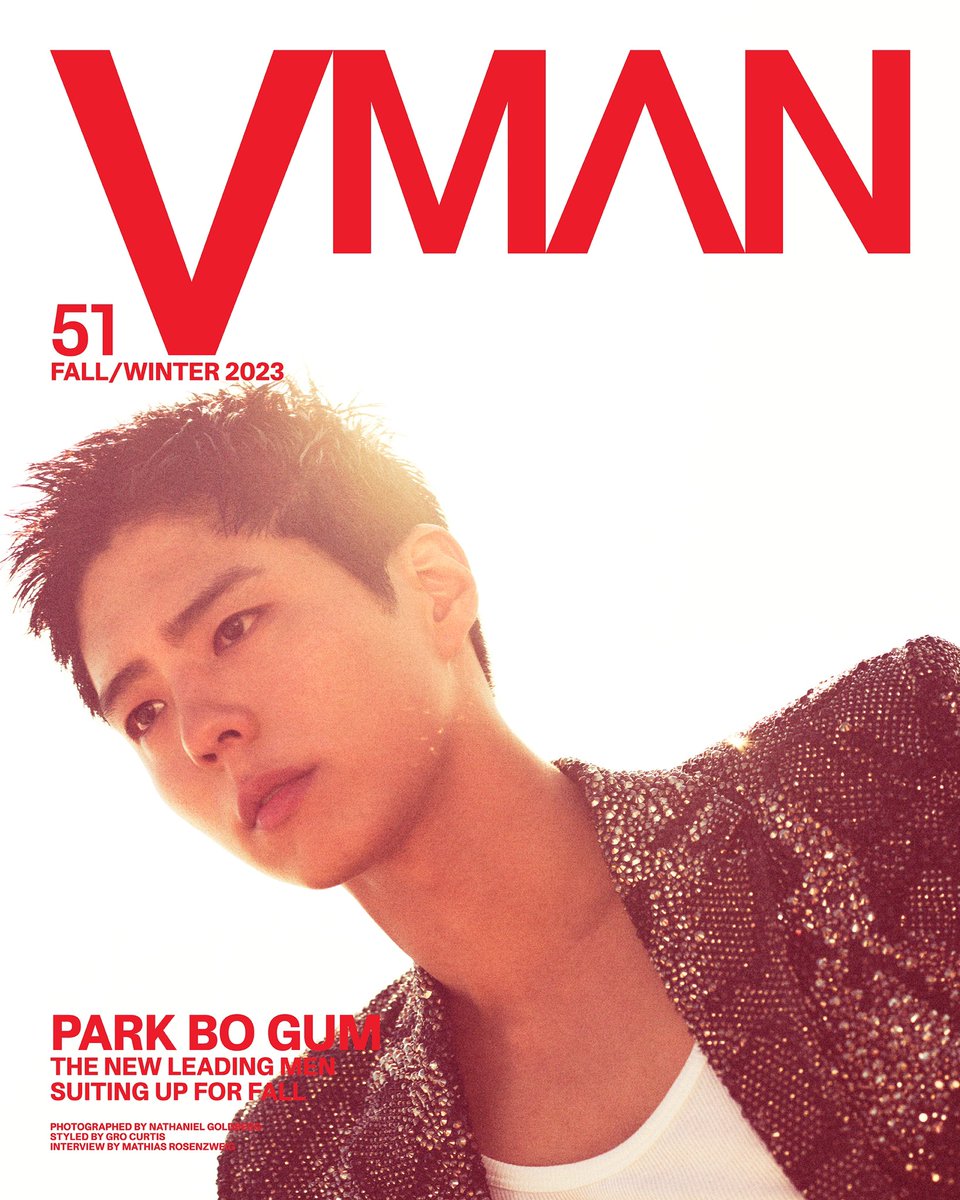 🌟Roll out the Red Carpet! #ParkBoGum (<a href="/BOGUMMY/">박보검</a>) is our final cover star for our new fall/winter issue VMAN 51! 

Read the full cover story + pre-order Park Bo Gum’s cover of VMAN 51 at shop.vmagazine.com: tinyurl.com/VMANBOGUM