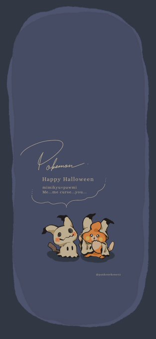 「halloween sitting」 illustration images(Latest)｜4pages