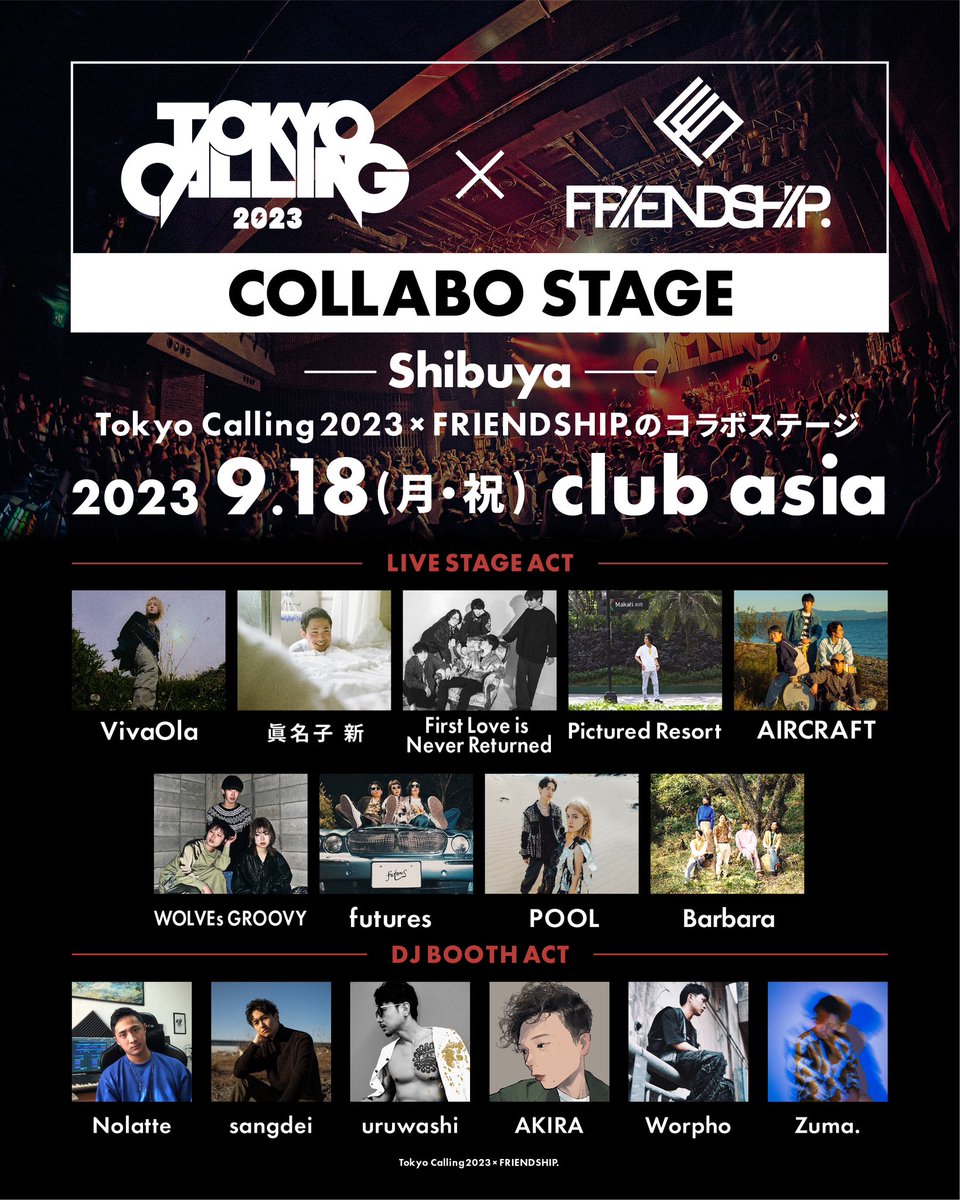 nolattemusic's tweet photo. 【 出演情報👏 】

タイムテーブル出ました🕺

2023.09.18 (月・祝)
TOKYO CALLING 2023
at clubasia

FRIENDSHIP. COLLABO STAGEにDJとして14:00〜出演します！

詳細↓↓↓
https://t.co/EKvWRg1lrq https://t.co/KI41rCDs7G