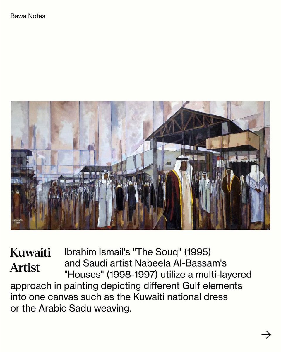 عبدالرحمن الصايل tweet media