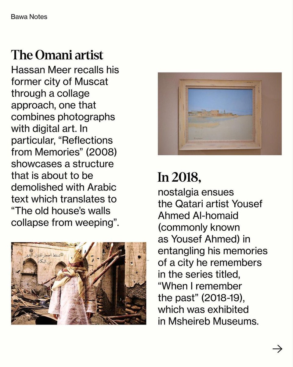 عبدالرحمن الصايل tweet media