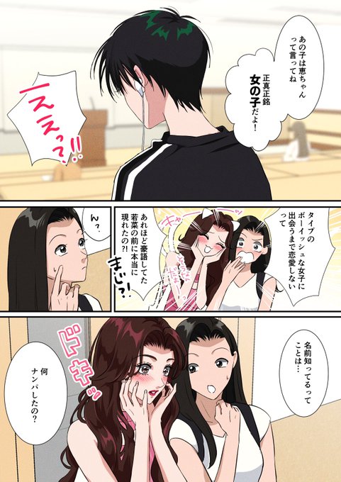 F4NzGkFbYAEsW-F.jpg:small
