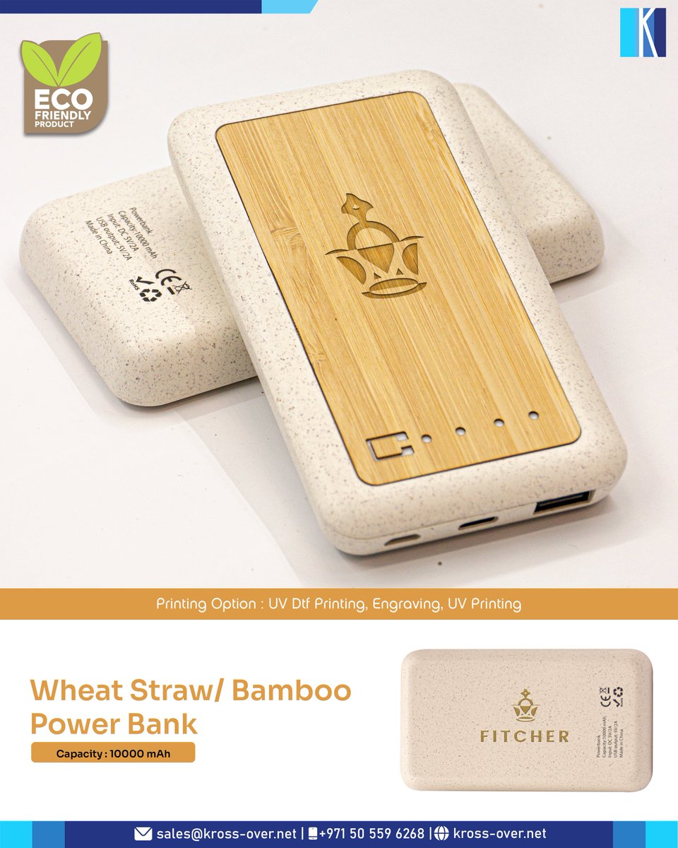 krossovergifts's tweet photo. 🌱 Embrace Eco-Friendly Charging with our Wheat Straw/Bamboo Powerbank! 🍃

Tired of traditional powerbanks? Say hello to sustainability and innovation in one sleek device! Introducing our 10000 mAh Powerbank crafted from Wheat Straw and Bamboo, a fusion of technology and nature. https://t.co/y0vFYcikLN