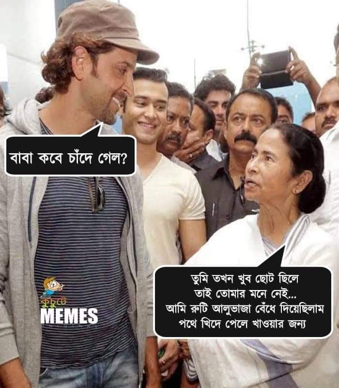 smtbdn's tweet photo. @PoliticalKida https://t.co/D8i46TirlA