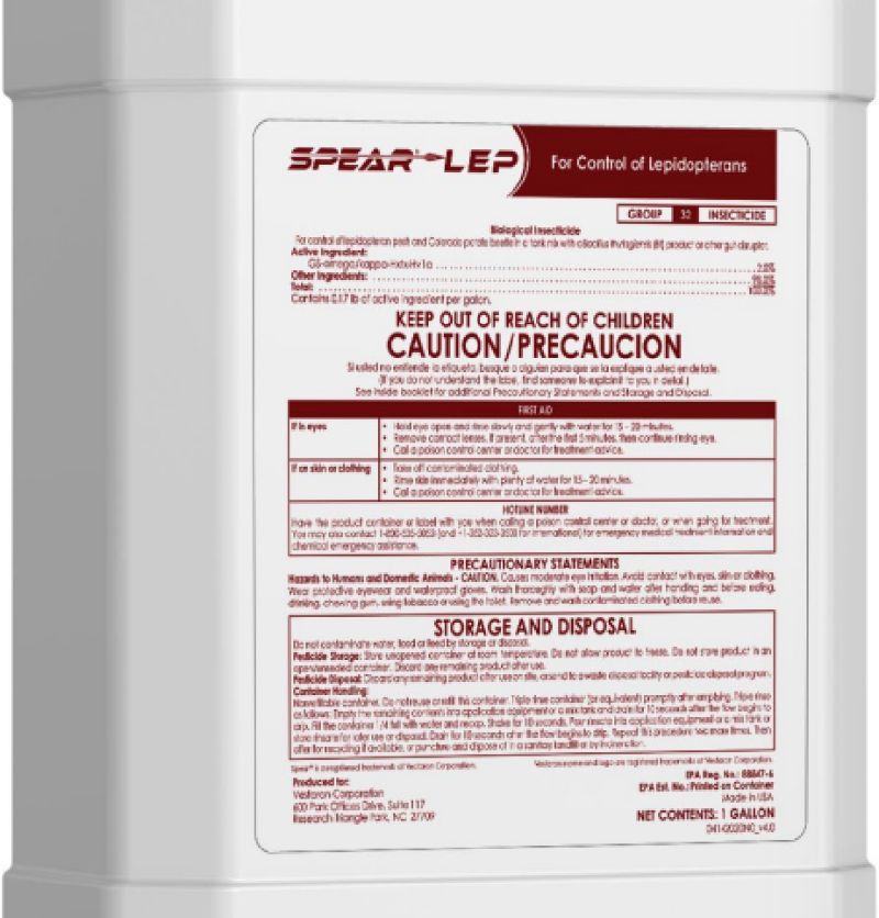 NCChamber's tweet image. Our nominee list just got bigger: Congrats to @ChafePro, @TexasPete, @VestaronCorp, and @Lucid_Bots for being nominated for the #CoolestThingMadeinNC!