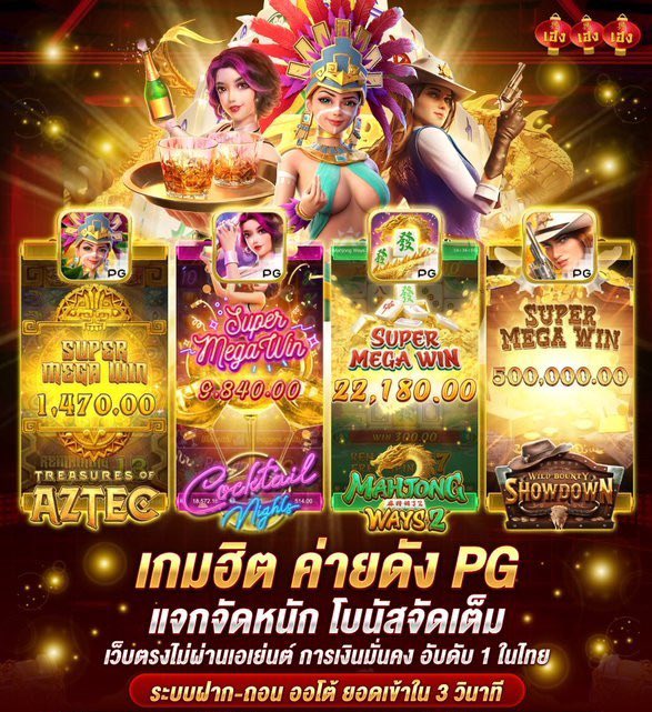 sohotpro's tweet photo. ❤️⭐️ สมัครฟรี 1 บาทก็เล่นได้ ⭐️❤️

👉สนใจสมัคร https://t.co/SeeqxAcyp9
♠️แอดไลน์ https://t.co/GPIOA2AL9s
♥️ #เว็บตรง #ถอนไม่อั้น #ไม่มีเทิร์น
♣️ ให้คอมมิชชั่น สูงสุดในไทย
♦️ ฝาก-ถอน เริ่มที่ 1 บาท
♠️ Auto ทั้งระบบ รับทุกธนาคาร https://t.co/iGFDdHtw6s