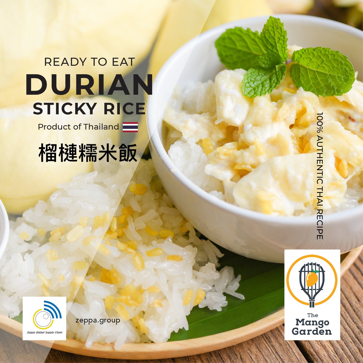 At all time favorite dessert 🥰
The Mango Garden proudly present ready to eat Durian Sticky Rice.

Order Now! zeppa.group/contact/

#themangogarden #芒果花園 #mangostickyrice #durianstockyrice #芒果花園芒果糯米飯 #芒果糯米飯 #readytoeat #準備食得啦 #ZEPPA #supplychain