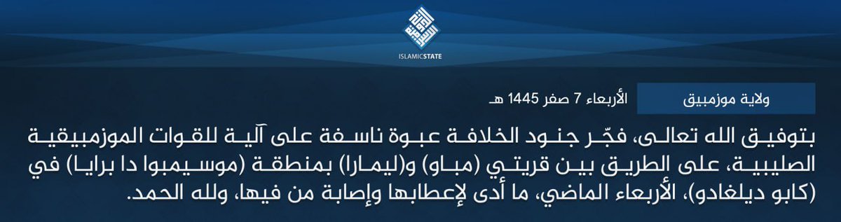 TracTerrorism's tweet photo. #IslamicState Central Africa (#Shabaab Cult) Militants Targeted a Mozambican Armed Forces Vehicle with an #IED, on the Road from #Mbau to #Limala, Mocimboa de Praia, Cabo Delgado, #Mozambique
Read more: https://t.co/4kDR476Pxb https://t.co/u24nXwRVzp