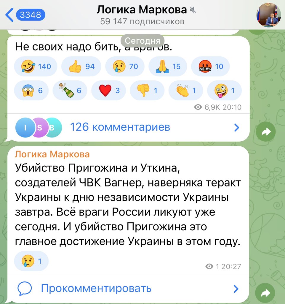 michaelnacke's tweet photo. Двоемыслие — привычная черта пропагандистов. НО НЕ В СОСЕДНИХ ЖЕ БЛЯДЬ ПОСТАХ https://t.co/cgNpgiCBiL