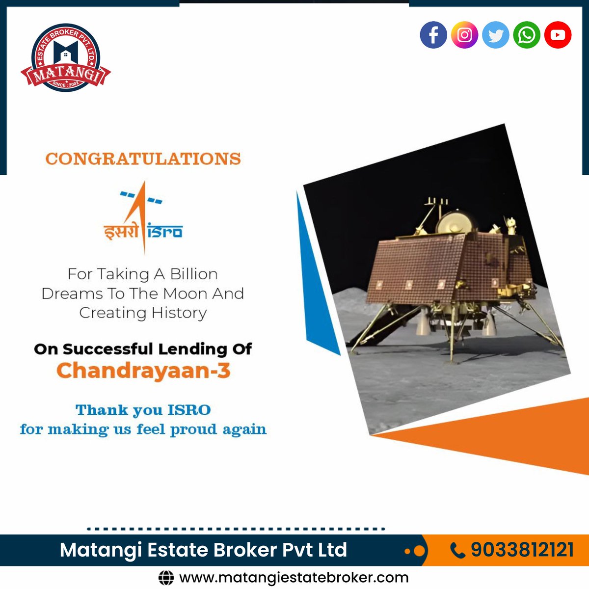 matangibroker's tweet photo. Congratulations @isro

#matangi #isro #chandrayan3 #successfull #moon #landing #space #proud #Indian https://t.co/YvVbsBq51r