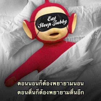 อีเหี้ย สภาพกูในทุกๆวัน55555555555555555555555555555555555555555555555555555555555555