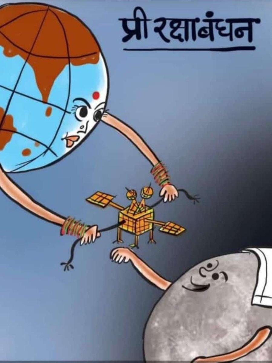 codinggenius69's tweet image. chandrayaan-3 🌎🤝🌛 successfully launched , 🇮🇳