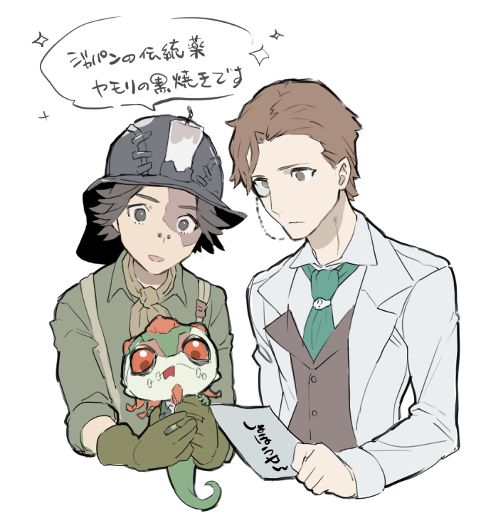 @IburTaxon_ お薬お出ししておきましょうね💊
元気になりますようにぃぃ!!! 