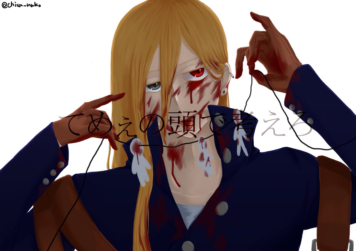 Michael_irasuto's tweet photo. #過去作で自分が最高だと思う長髪男絵を載せてTLを長髪男にしよう 
描いた時期バラバラだし性別不詳と双子の女の子混ざってる https://t.co/VnyJEoFfhw
