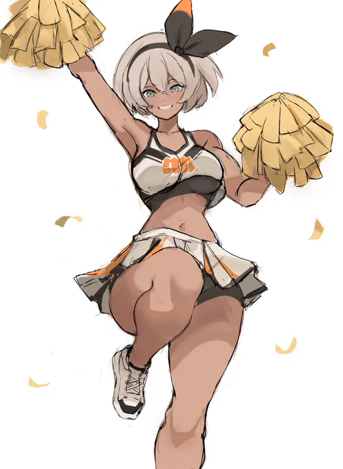 Alt 
