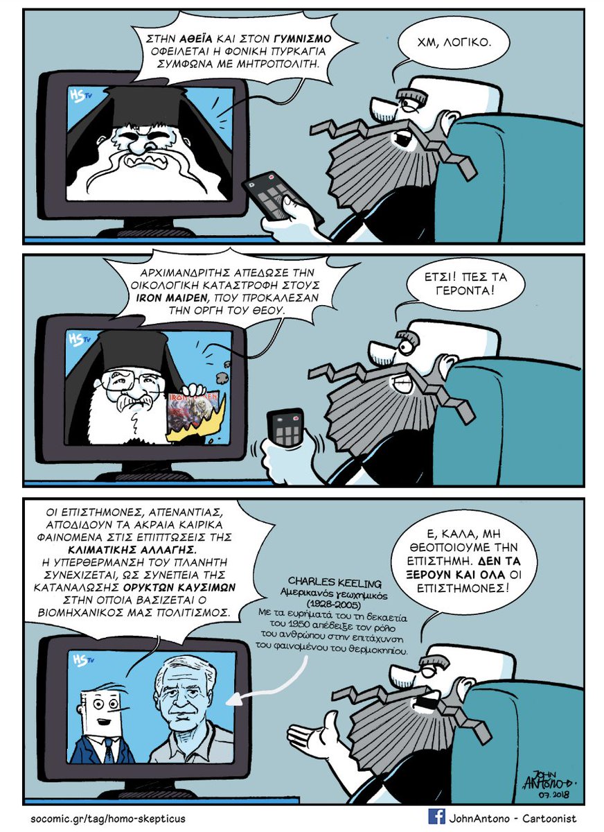 Νýχτøkąvålárș tweet media