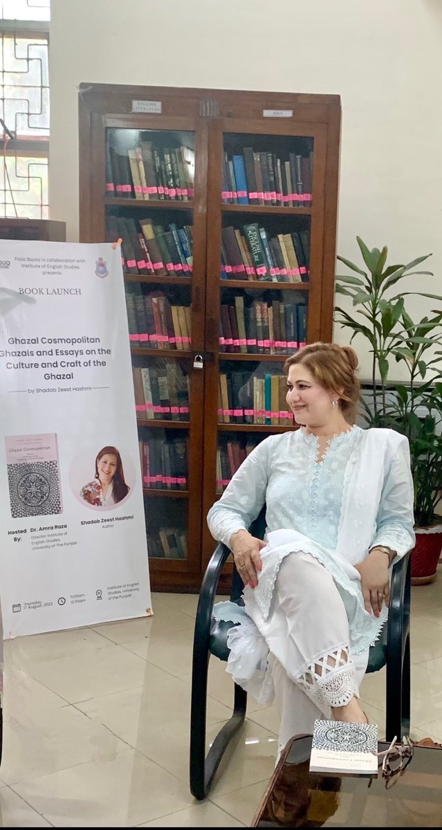 “Ghazal Cosmopolitan” (Folio Pakistan) Book Launch in Lahore! 
It was a special moment in the life of this book (in progress since 2009 and published in the US by Jacar Press in 2017). 
#GhazalCosmopolitan 
#ghazal