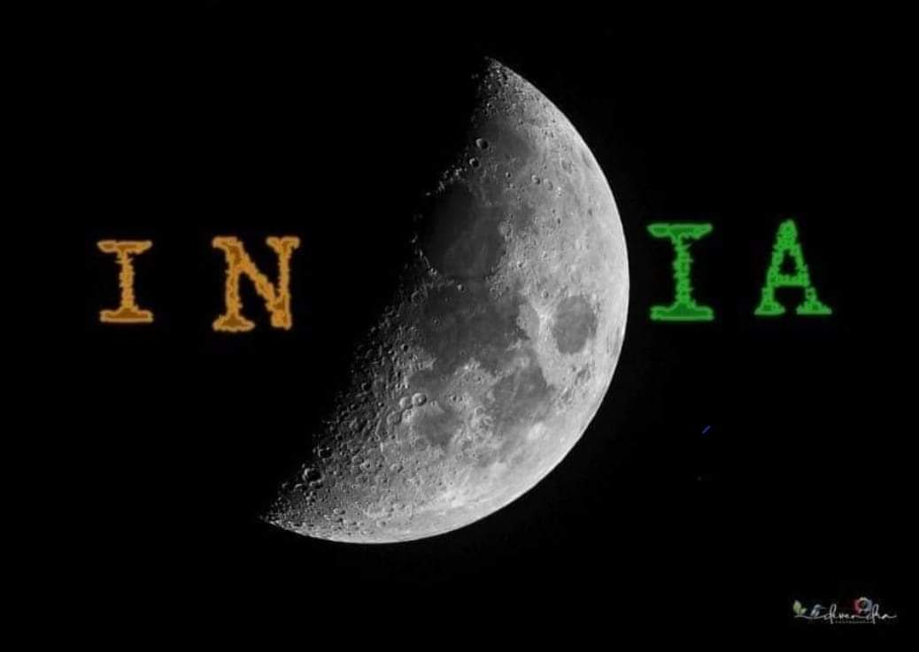 sijithskumar's tweet photo. INDIA IS ON THE MOON. 1st country to land on the south pole under the leadership of SP Somnath #ISRO #ImOnTheMoon https://t.co/hE6Uuloxmd